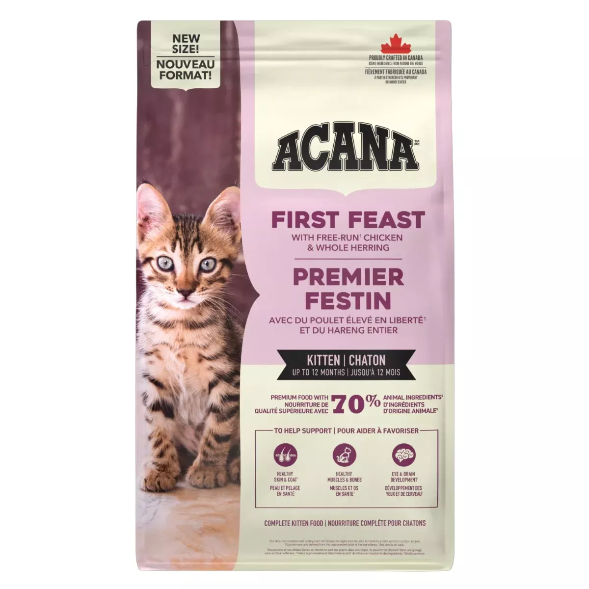 Acana First Feast Dry Food for Kittens