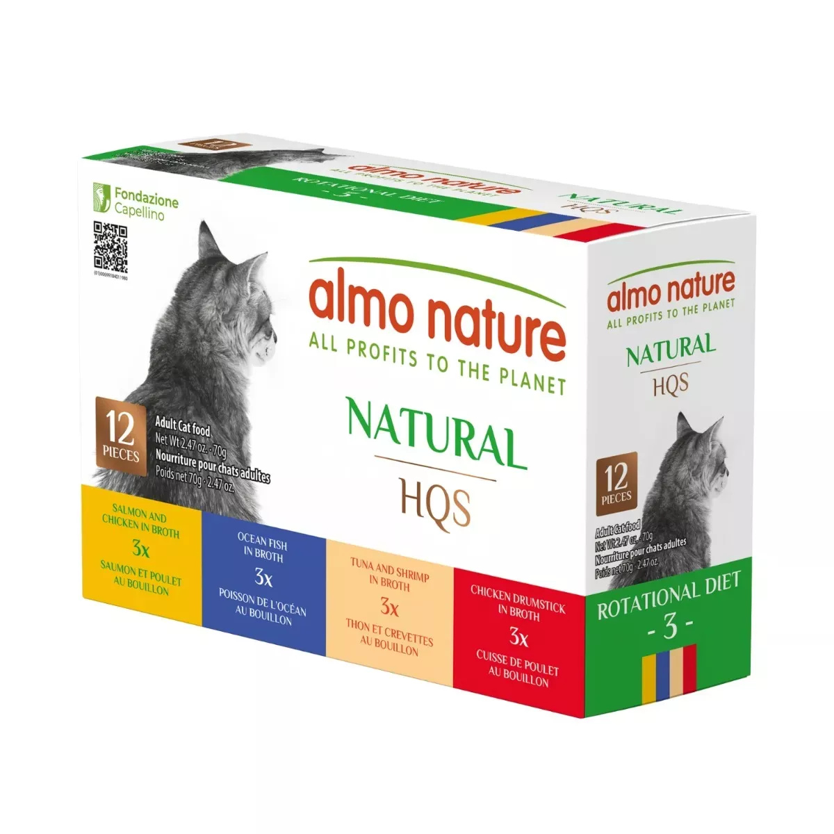 Almo Nature Natural HQS Rotational Diet - Tuna Selections & Chicken Drumstick [1063H]