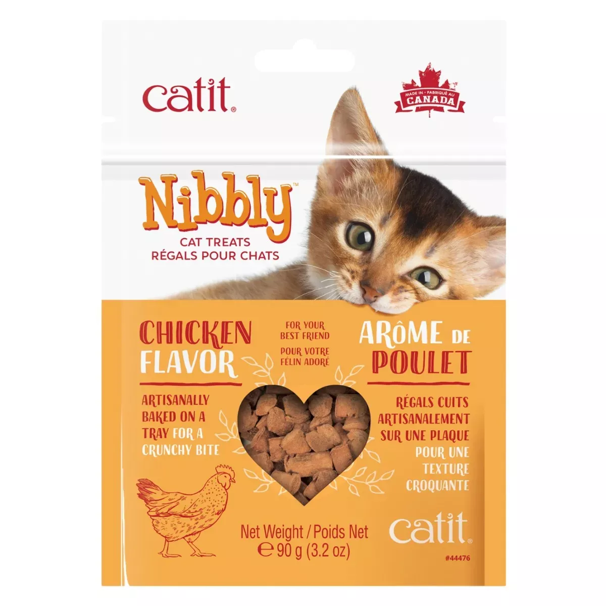 Catit Nibbly Crispy Cat Treats - Chicken Flavour