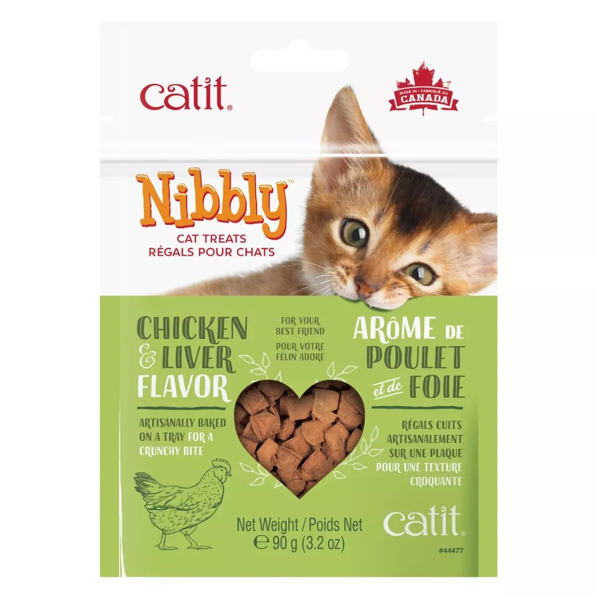 Catit Nibbly Crispy Cat Treats - Chicken & Liver Flavour