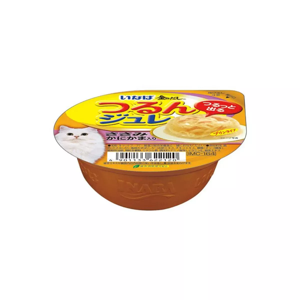 CIAO Chicken Flake Jelly in Crab Stick Broth Cat Treats 65g