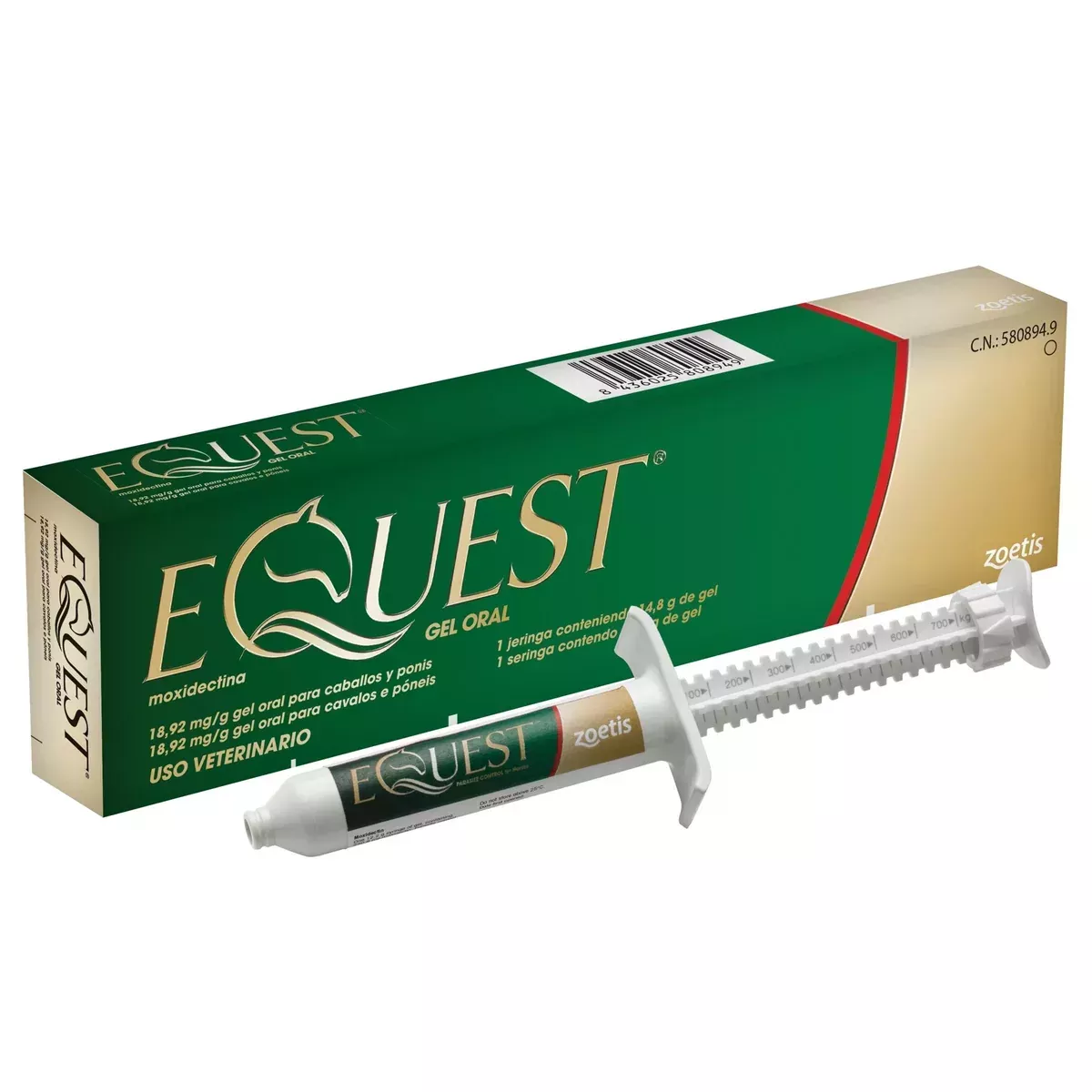 Equest Worming Gel