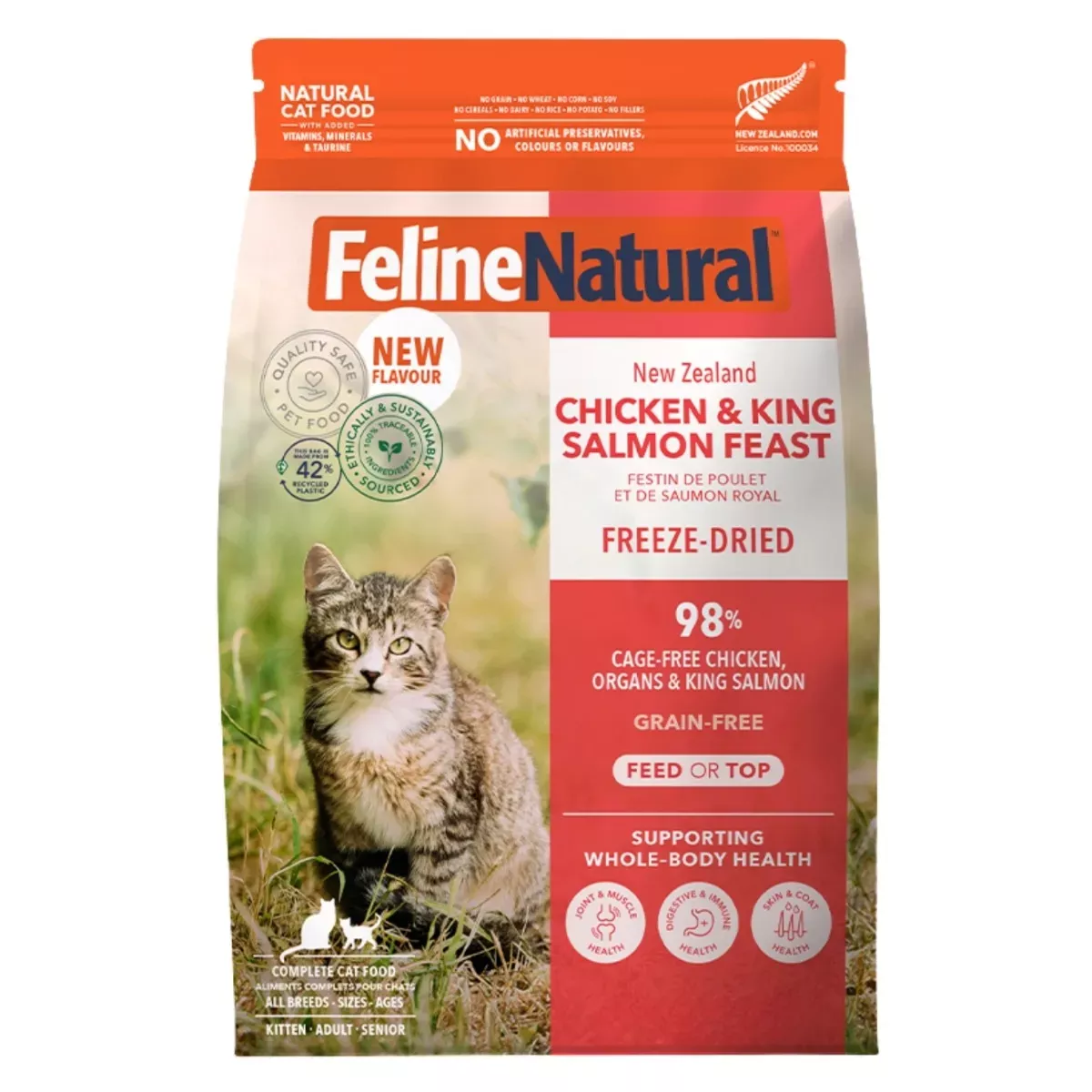 Feline Natural Freeze-Dried Cat Food - Chicken & Salmon Feast