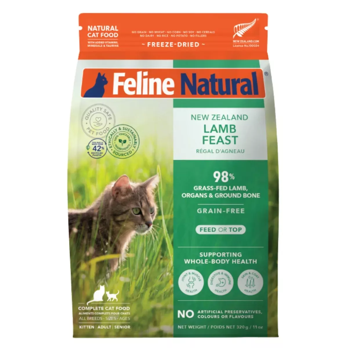 Feline Natural Freeze-Dried Cat Food - Lamb Feast