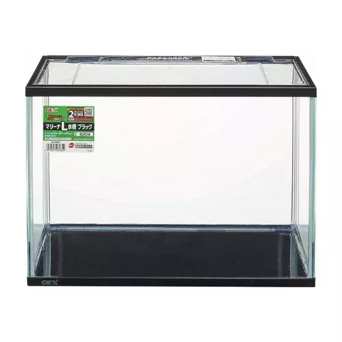GEX MARINA FISH TANK LARGE BLACK