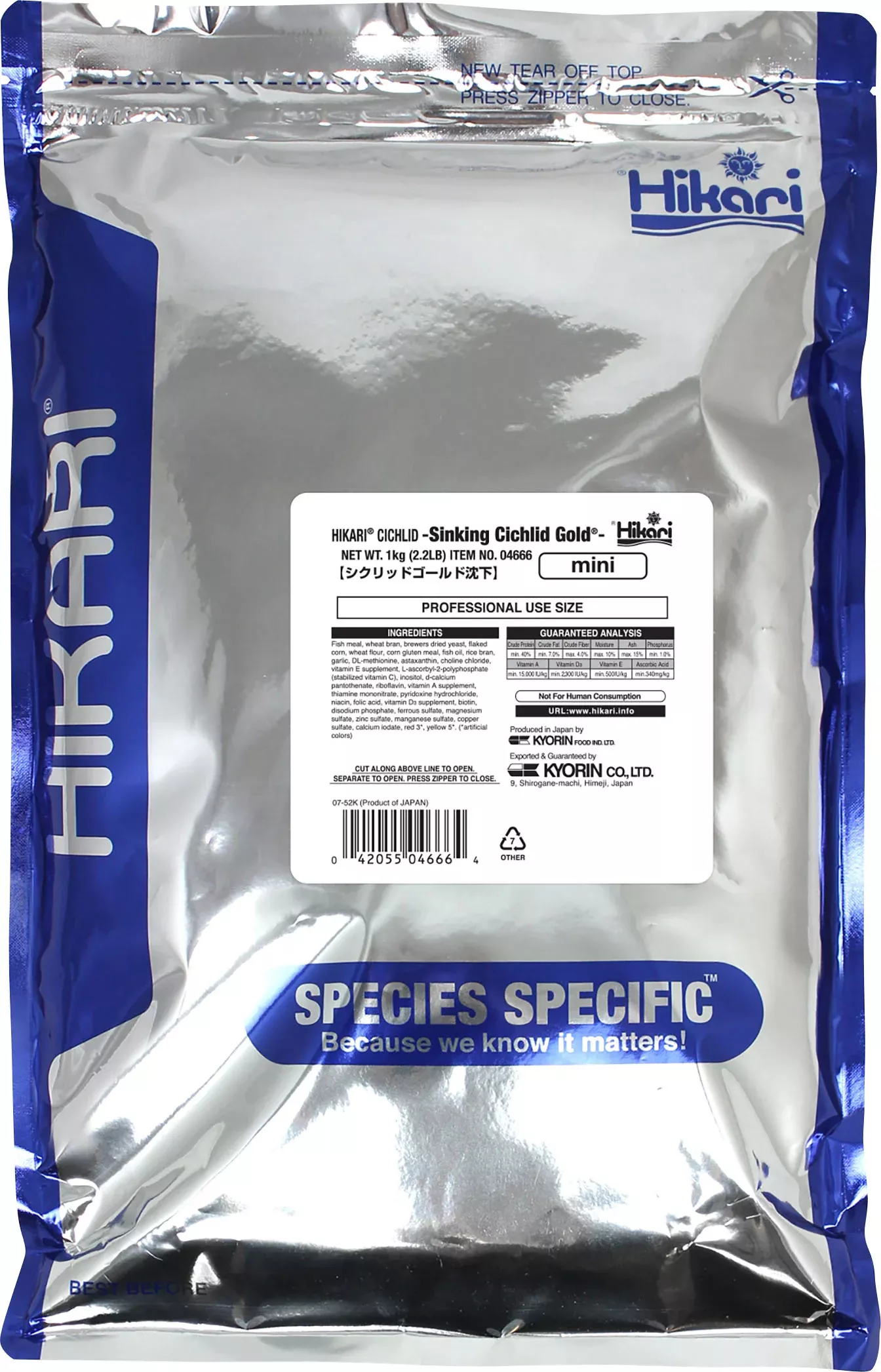 Hikari Cichlid Gold Sinking Pellets - Store Use
