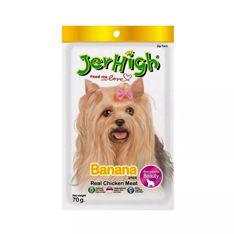 Jerhigh Banana Stick