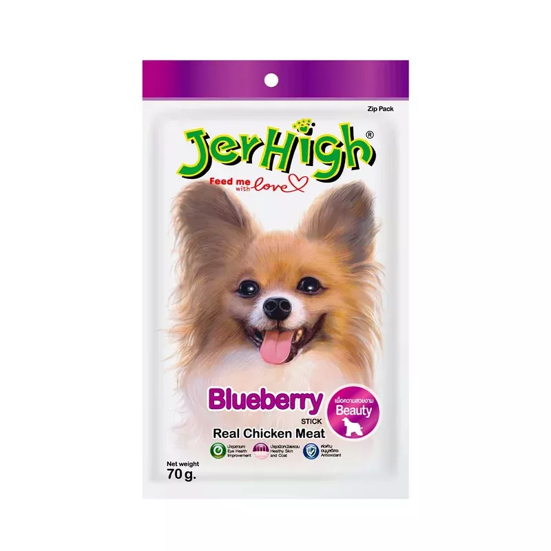 Jerhigh Blueberry Fruity Stick