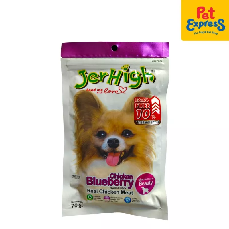 JerHigh Blueberry Stick Dog Treats 70g