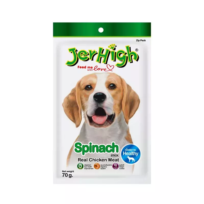 Jerhigh Spinach Stick Chicken