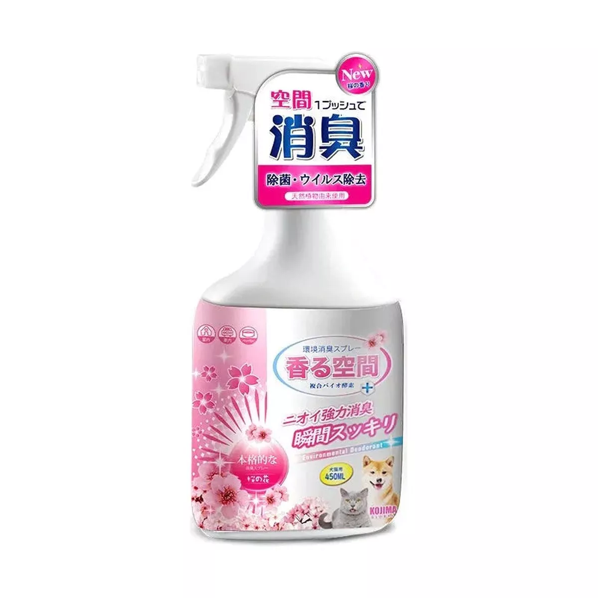 Kojima Cherry Blossom Deodorant Spray 400ml
