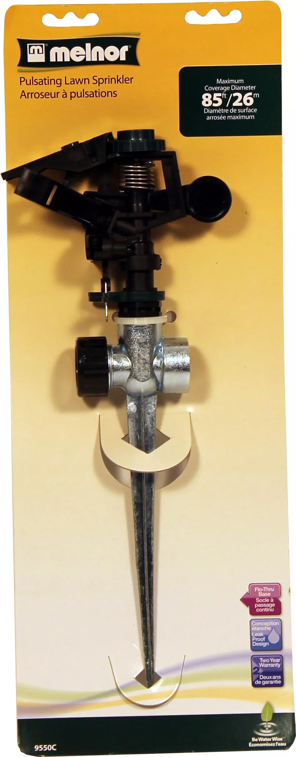 Metal Pulsating Lawn Sprinkler