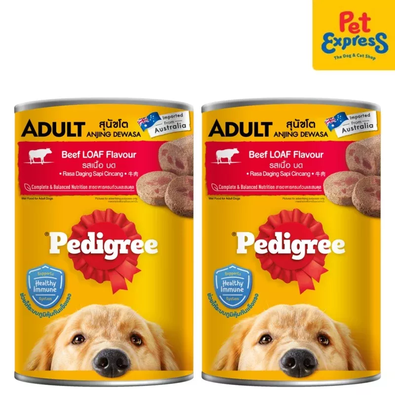 Pedigree Adult Beef Wet Dog Food 1.15kg (2 cans)
