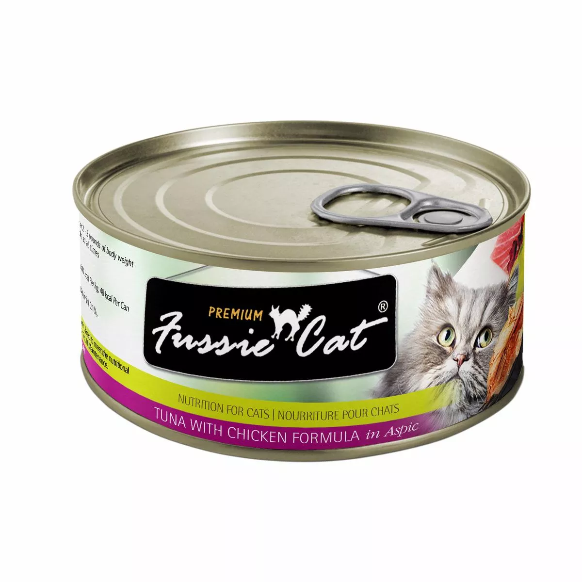 Pets Global Fussie Cat Tuna With Chicken Formula In Aspic Can Food