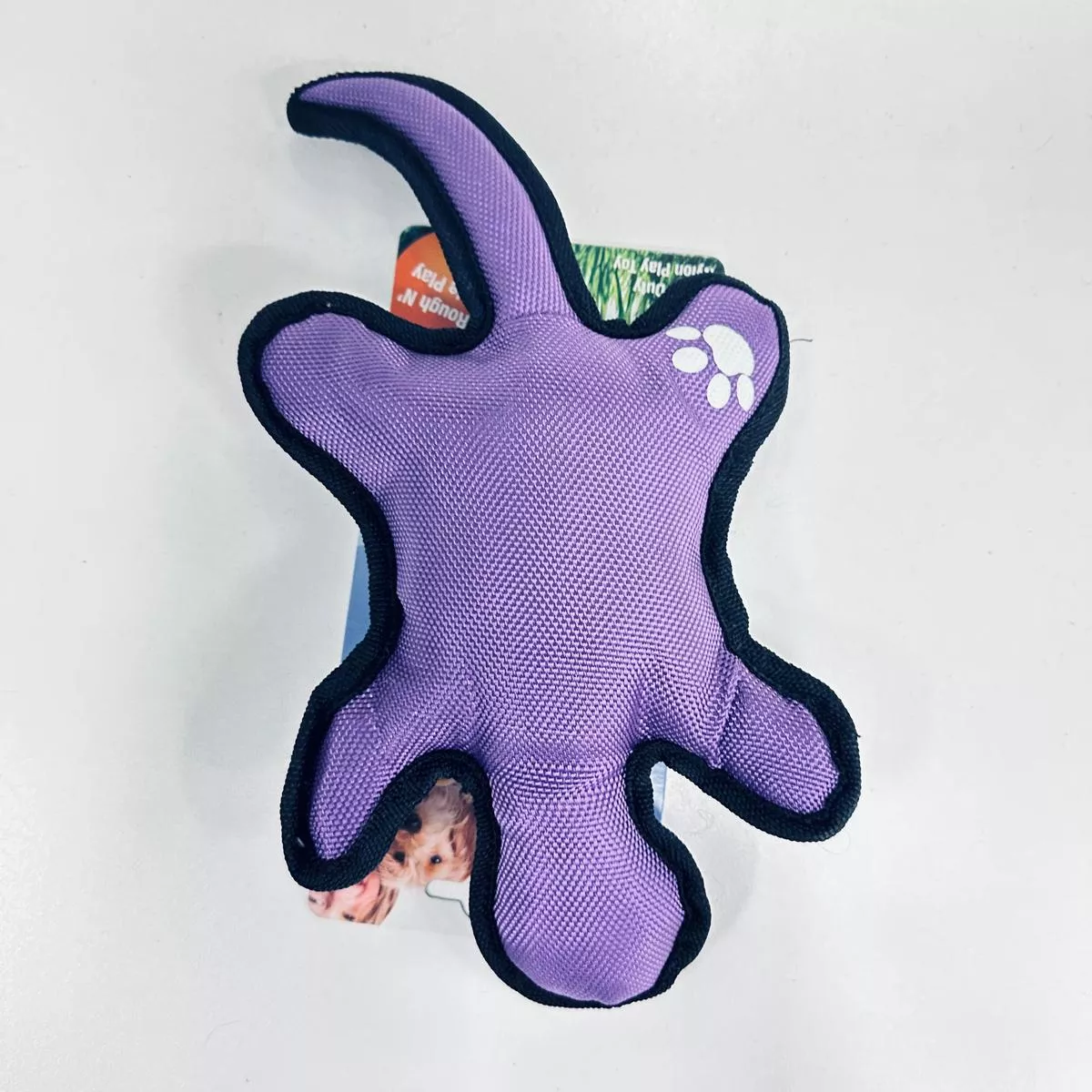 Petzplus Nylon Dog Toy