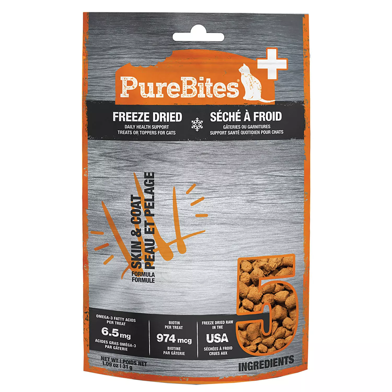 PureBites, Value Size Plus - Skin & Coat Cat Treat