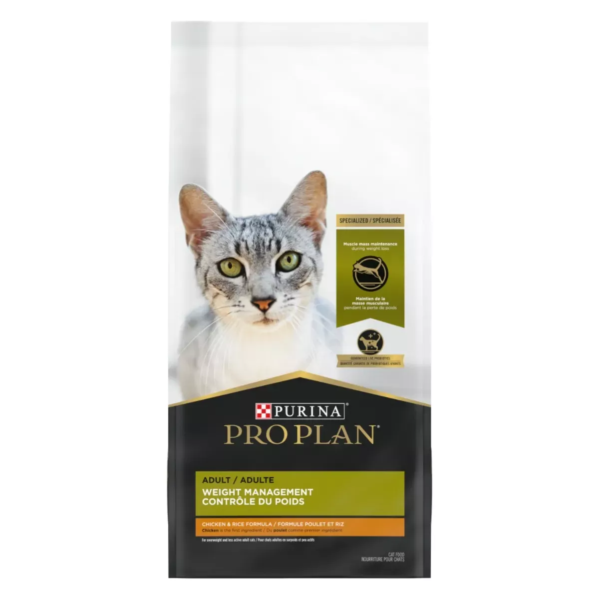 Purina Pro Plan Weight Management Dry Cat Food - Chicken & Rice Formula