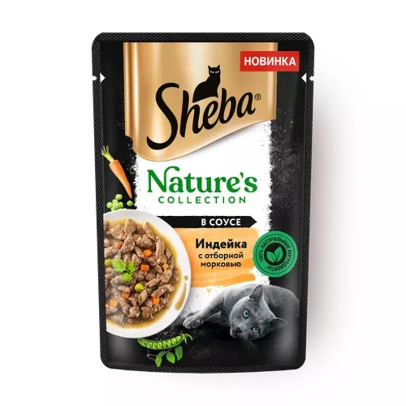 Sheba Cat Wet Food Turkey& Carrot pate Pouch 75 g