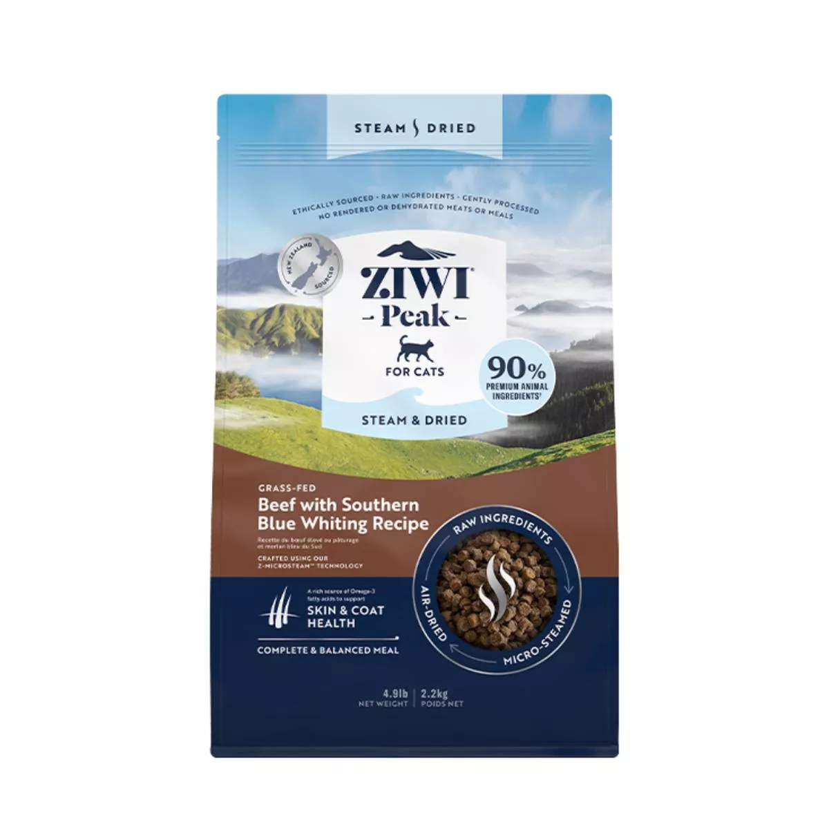Steam-Dried Beef for Cats